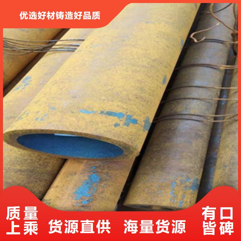 【 Q355b无缝管-高频活塞杆优选好材铸造好品质】