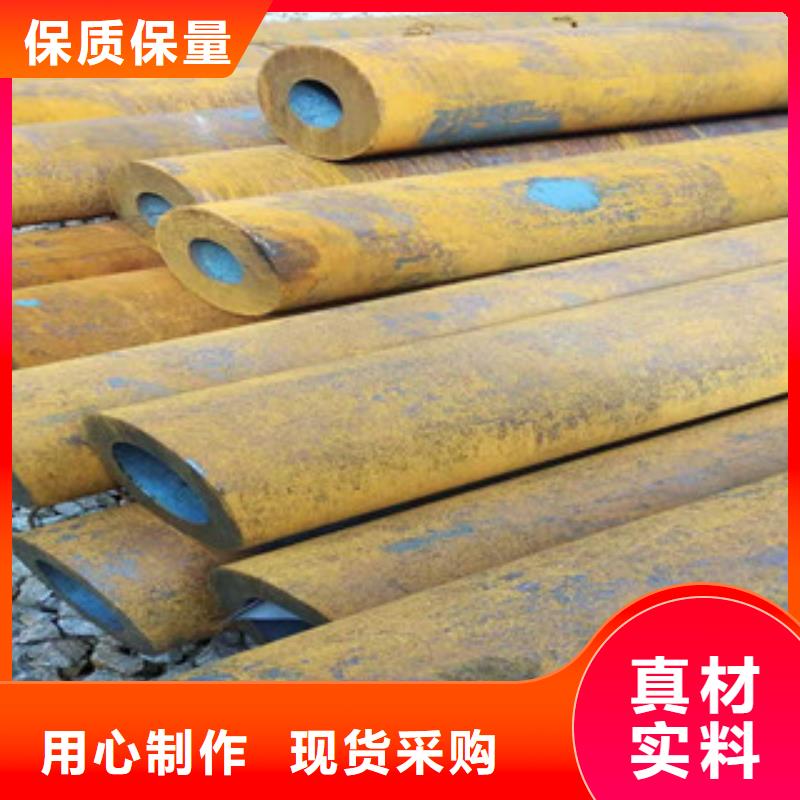 Q355b无缝管20#珩磨管细节之处更加用心