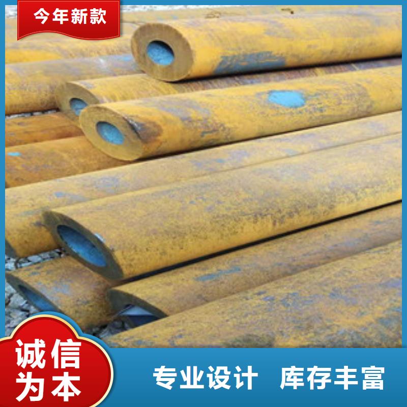 【 Q355b无缝管-高频活塞杆优选好材铸造好品质】