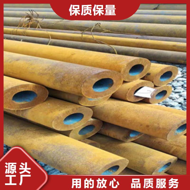 Q355b无缝管绗磨管批发今年新款