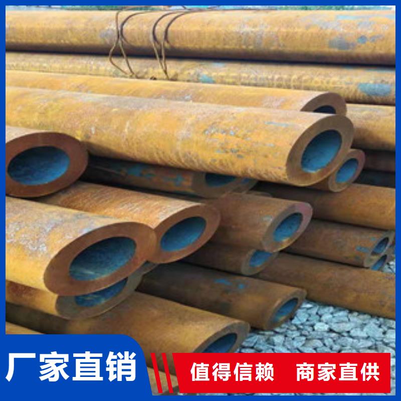 Q355b无缝管-液压油缸管厂家真材实料