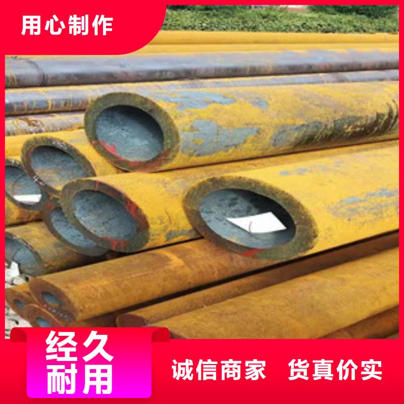 【 Q355b无缝管-高频活塞杆优选好材铸造好品质】