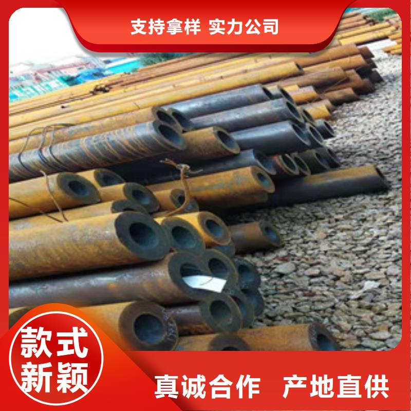【 Q355b无缝管-高频活塞杆优选好材铸造好品质】