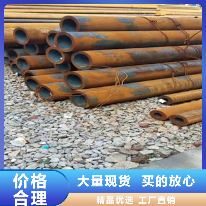 Q355b无缝管-液压油缸管厂家真材实料