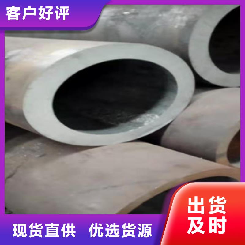 Q355b无缝管16mn无缝管品质保证