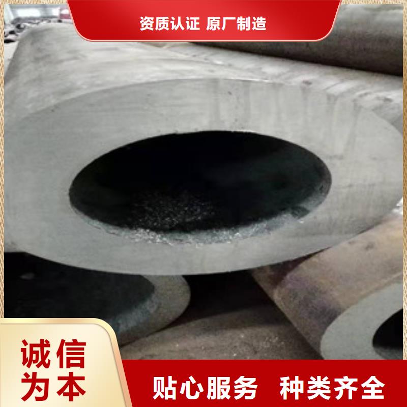 【 Q355b无缝管-高频活塞杆优选好材铸造好品质】