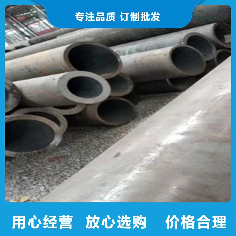 Q355b无缝管缸筒生产厂家专业生产团队