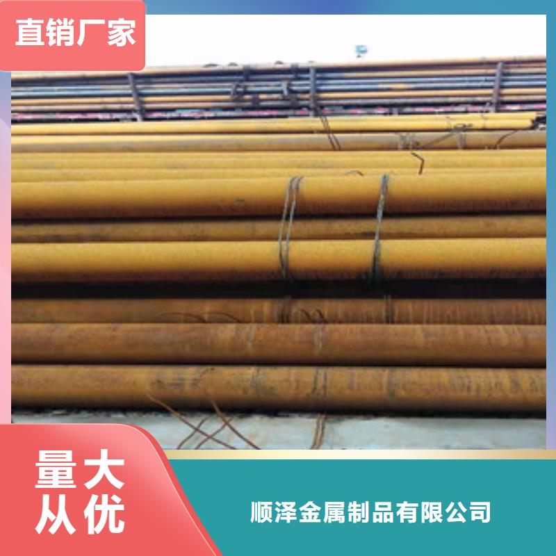 Q355b无缝管20#珩磨管细节之处更加用心