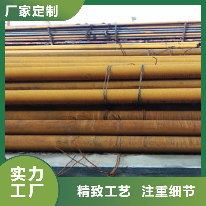 Q355b无缝管-液压油缸管厂家真材实料