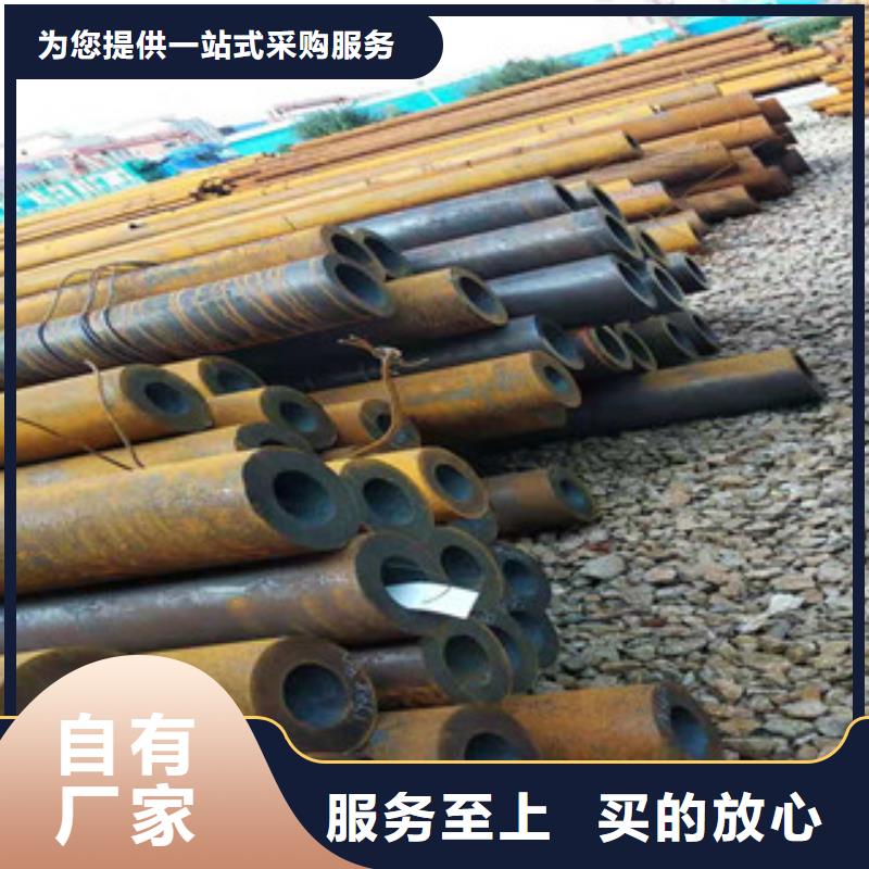【 Q355b无缝管16mn无缝钢管厂家定制】本地品牌