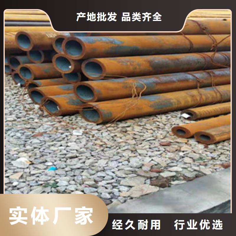 Q355b无缝管-液压油缸管厂家真材实料