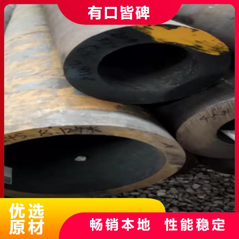 Q355b无缝管-液压油缸管厂家真材实料