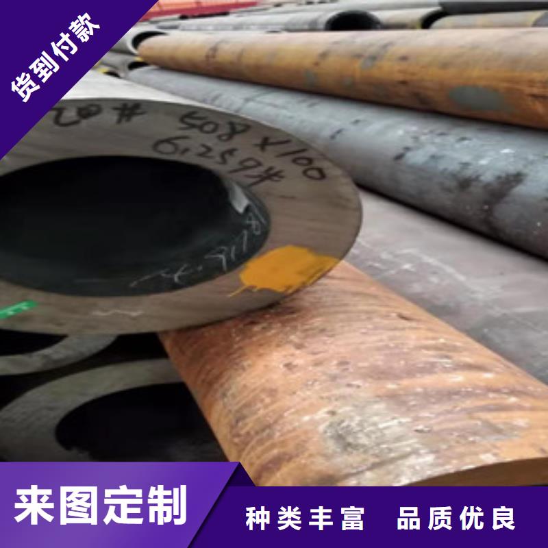 【 Q355b无缝管-高频活塞杆优选好材铸造好品质】