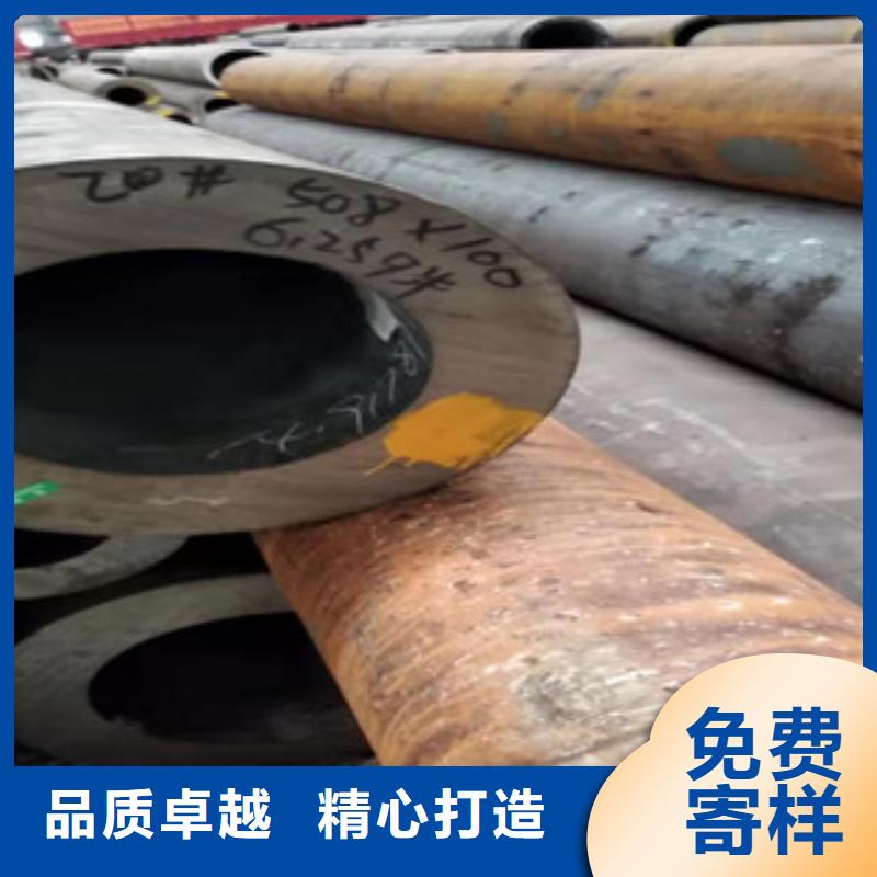 Q355b无缝管-液压油缸管厂家真材实料