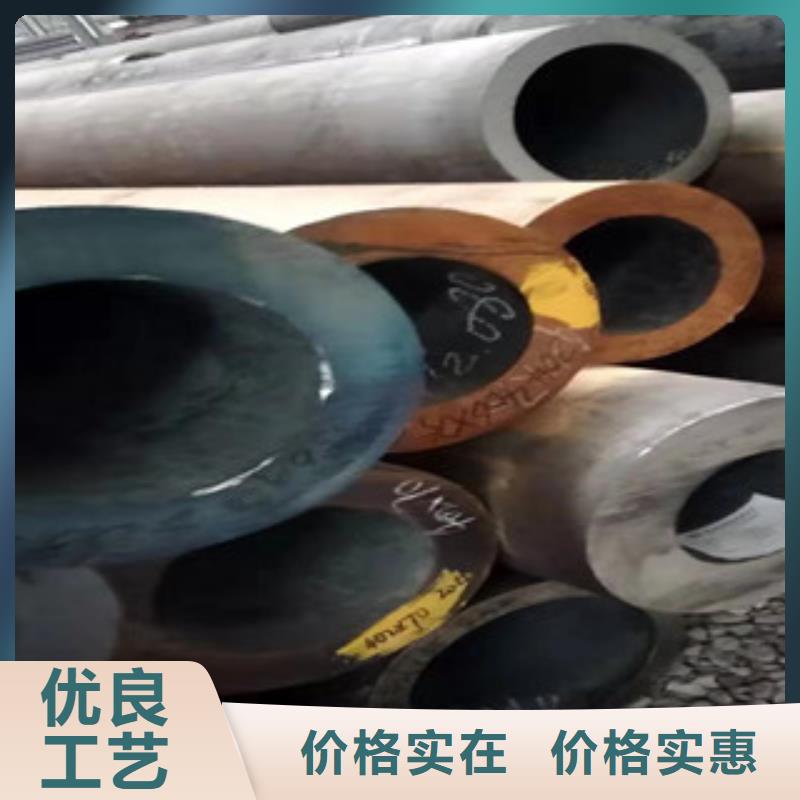 Q355b无缝管16mn无缝管品质保证