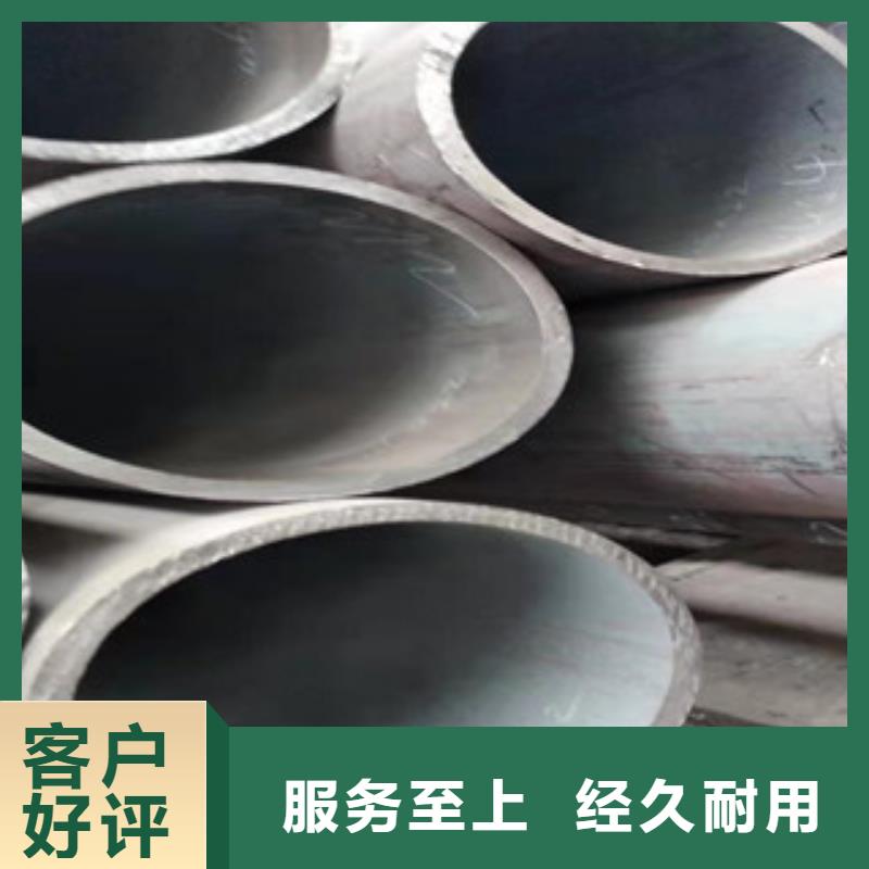 【27simn无缝管】活塞杆厂厂家案例