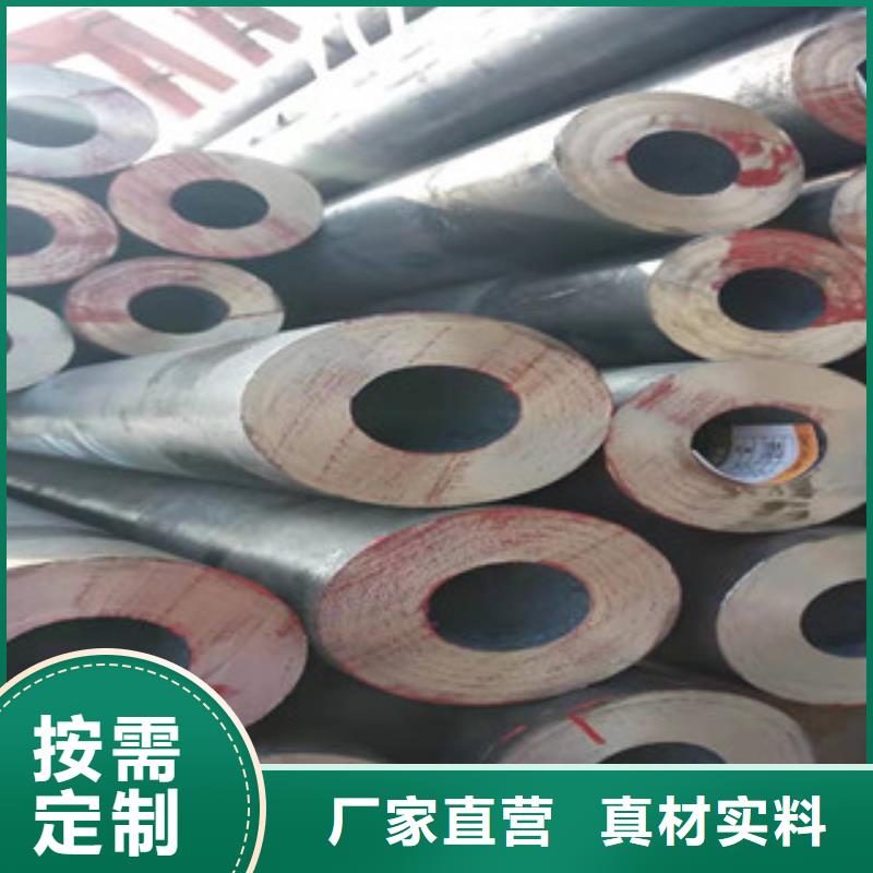 【27simn无缝管】活塞杆厂厂家案例