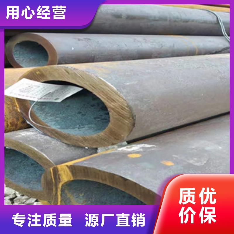 【27simn无缝管】,16mn无缝管做工精细|向阳|萝北|绥化|大庆|齐齐哈尔|哈尔滨|佳木斯|大兴安岭厂家