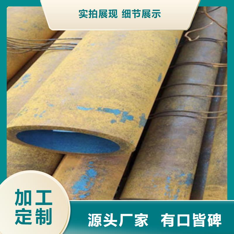 【27simn无缝管】,16mn无缝管做工精细|向阳|萝北|绥化|大庆|齐齐哈尔|哈尔滨|佳木斯|大兴安岭厂家