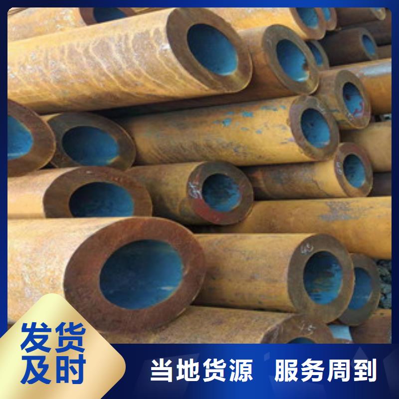 27simn无缝管高频活塞杆厂一手货源源头厂家