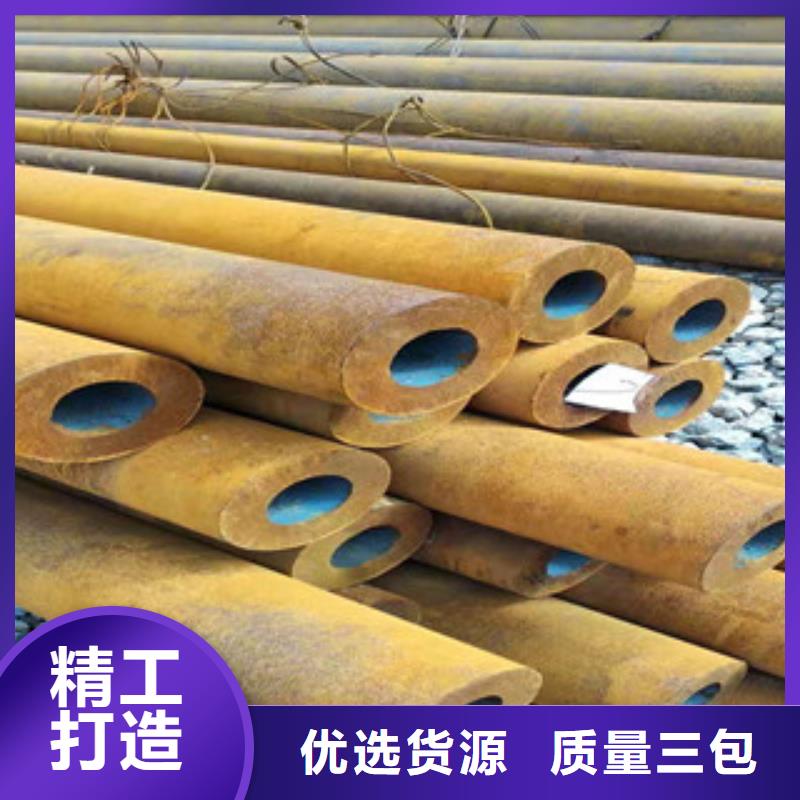 【27simn无缝管】活塞杆厂厂家案例