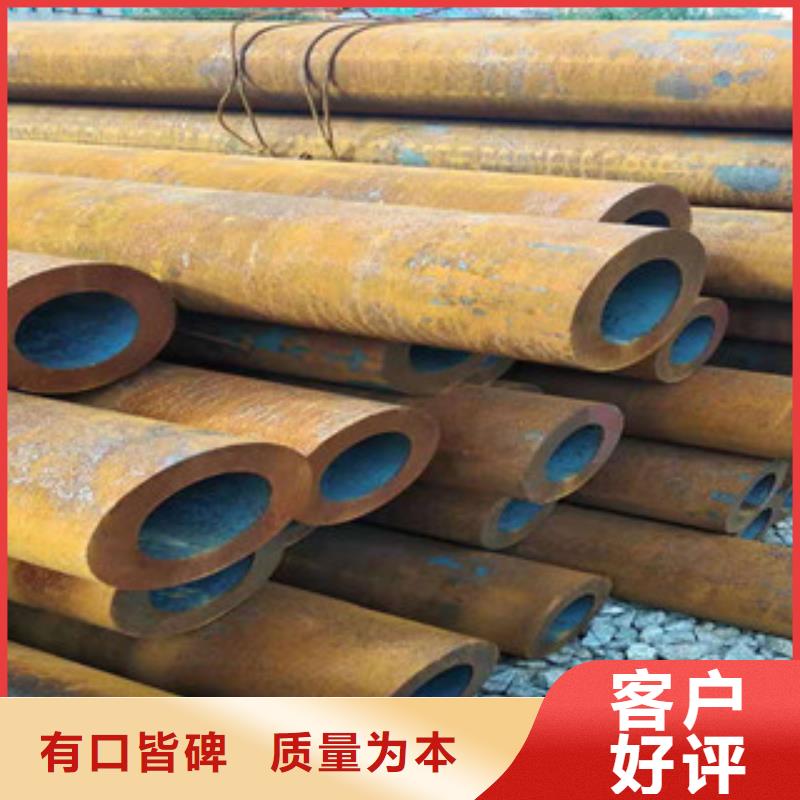 【27simn无缝管】活塞杆厂厂家案例