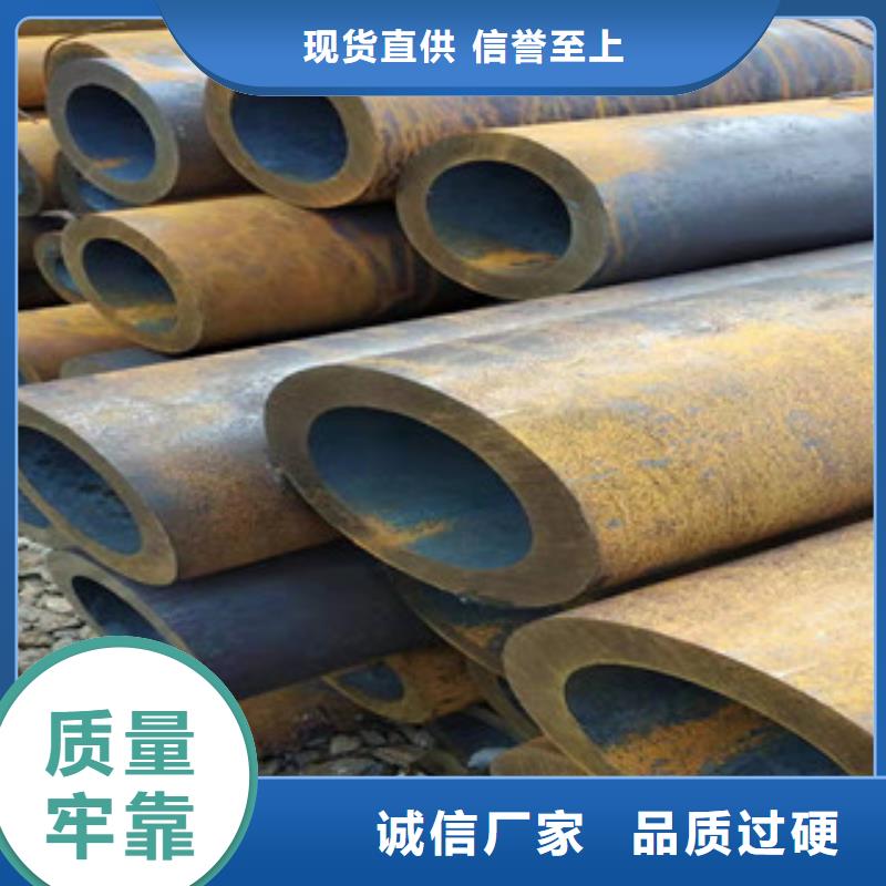 【27simn无缝管】活塞杆厂厂家案例