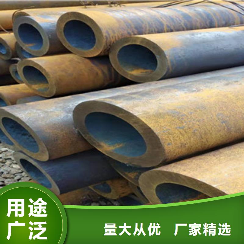 27simn无缝管42Crmo大口径无缝钢管厂家售后完善