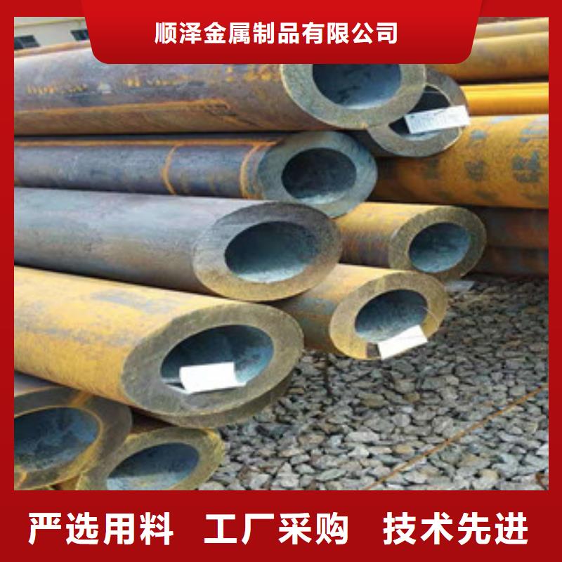 27simn无缝管高频活塞杆厂一手货源源头厂家
