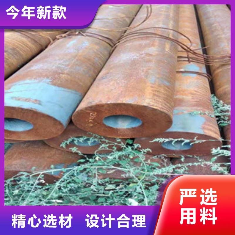 27simn无缝管42CrmO钢管定制销售售后为一体