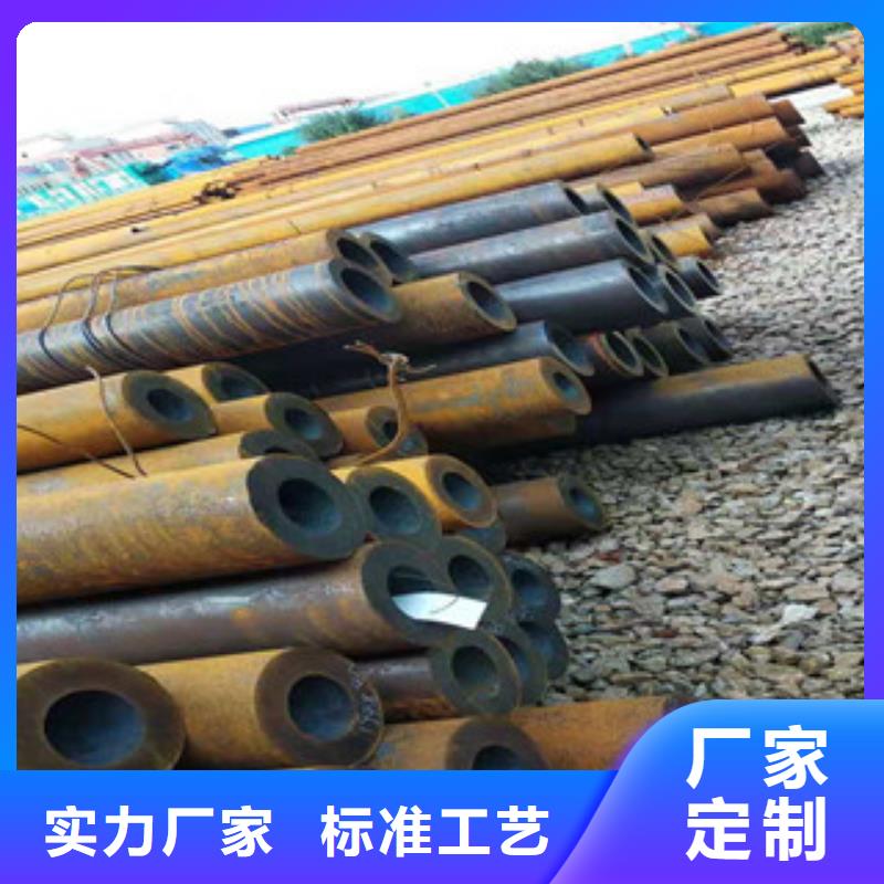 27simn无缝管高频活塞杆厂厂诚信经营