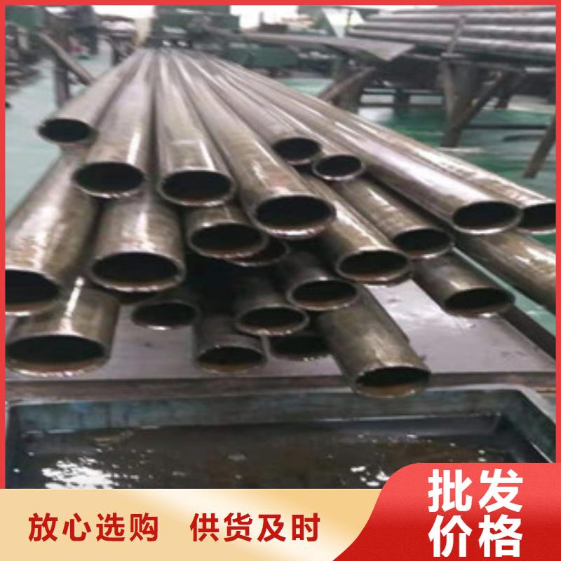 精密管调质活塞杆厂定制速度快工期短