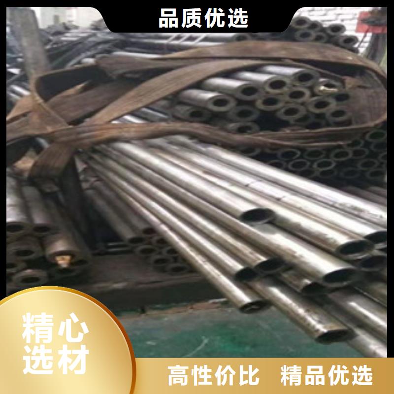 【精密管】 缸筒厂根据要求定制-新策钢管(淮北市分公司)