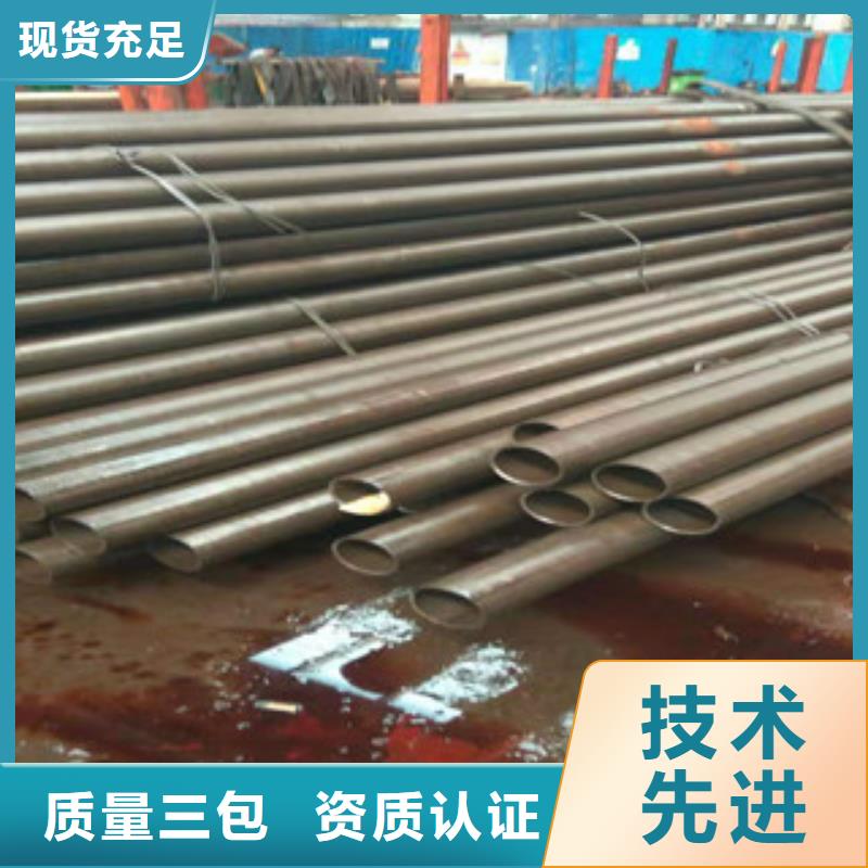 精密管精密管厂的简单介绍