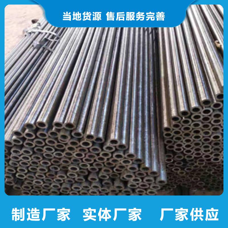 精密管油缸管同行低价