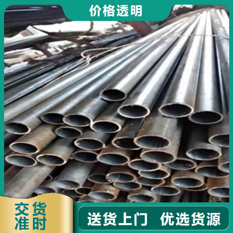精密管调质活塞杆厂定制速度快工期短