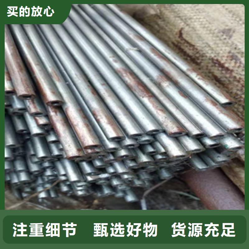 【精密管】 缸筒厂根据要求定制-新策钢管(淮北市分公司)