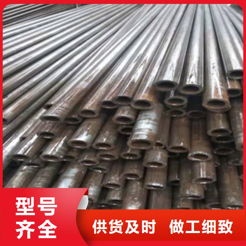 【精密管】 缸筒厂根据要求定制-新策钢管(淮北市分公司)