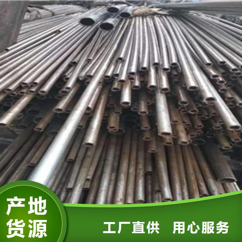 【精密管】 缸筒厂根据要求定制-新策钢管(淮北市分公司)