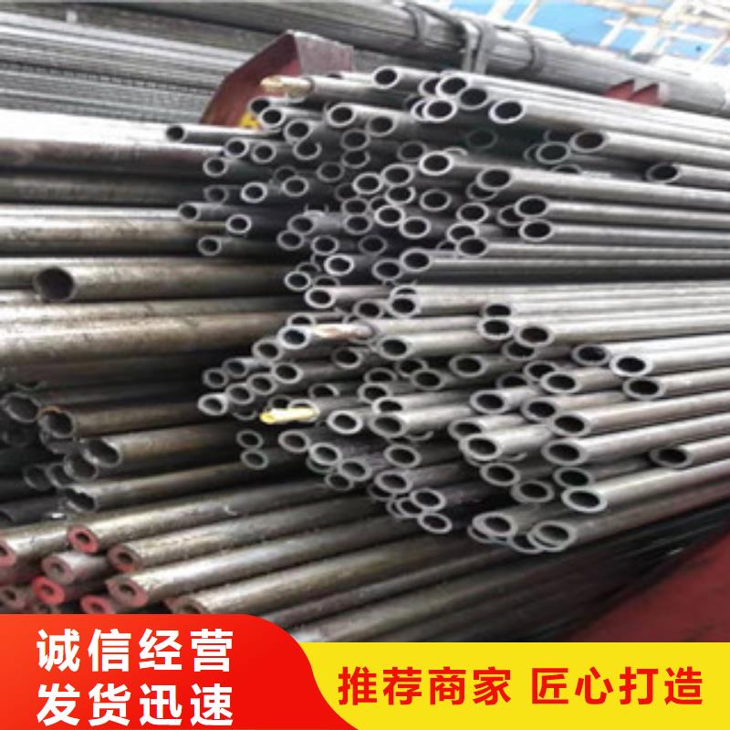 精密管调质活塞杆厂定制速度快工期短