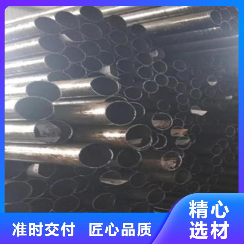 精密管,20#绗磨管生产安装