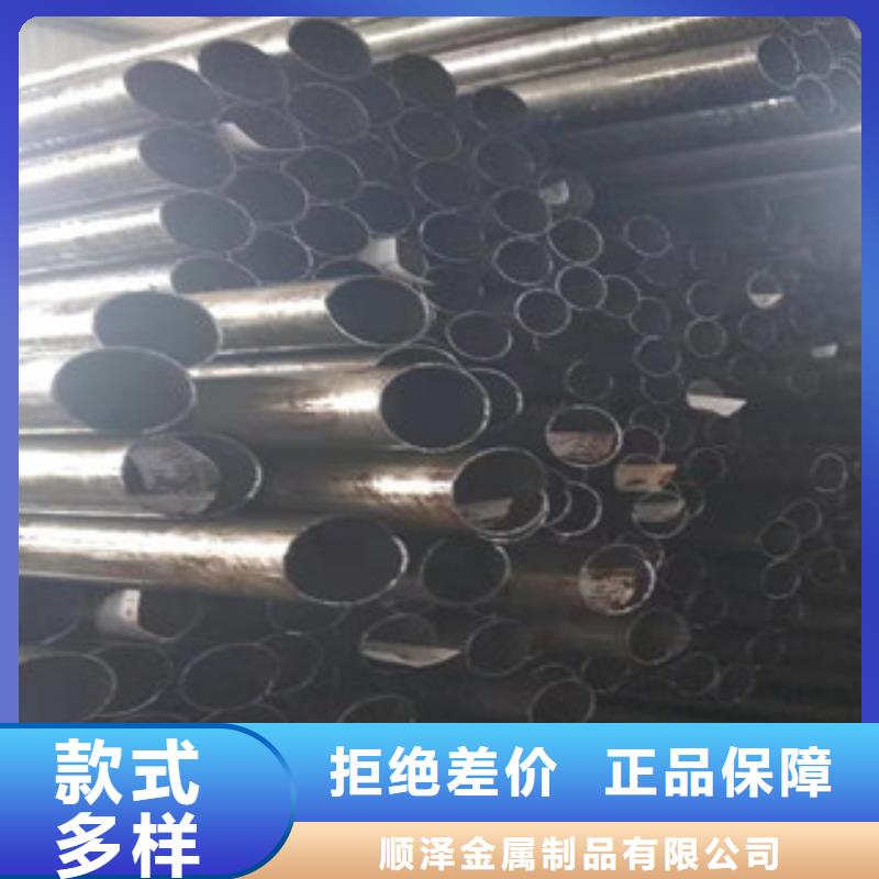 精密管油缸管同行低价