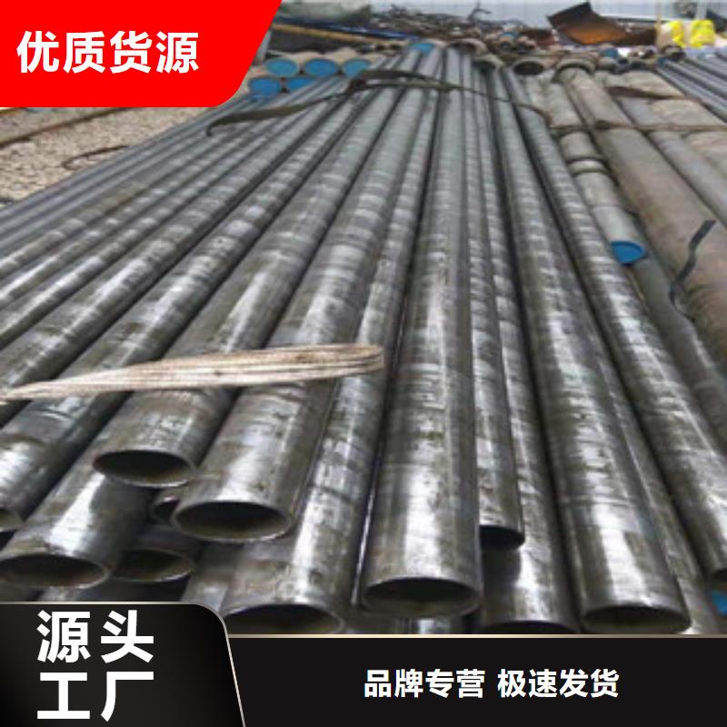 精密管油缸管同行低价
