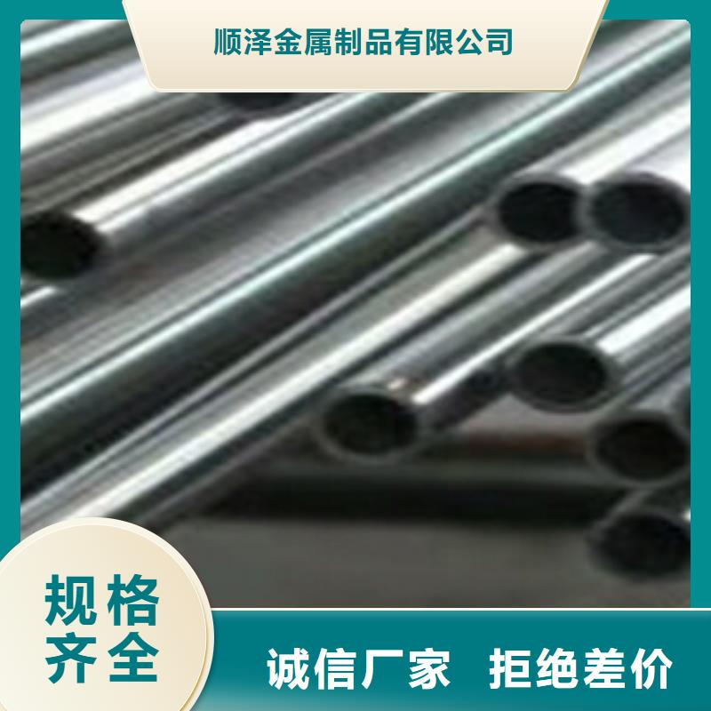 精密管油缸管同行低价