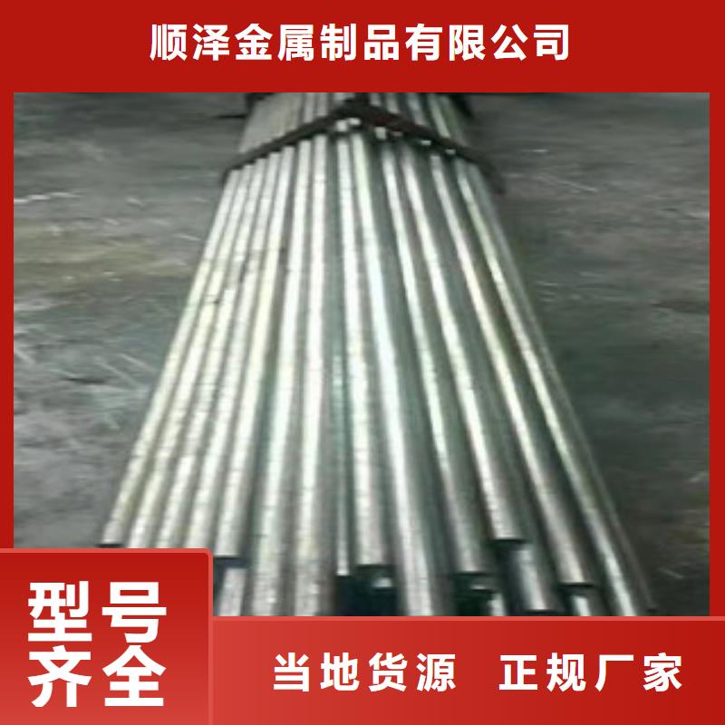 精密管调质活塞杆厂定制速度快工期短