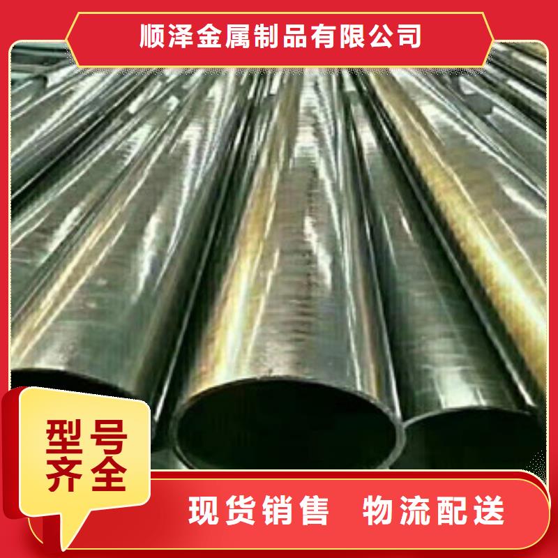 精密管油缸管同行低价