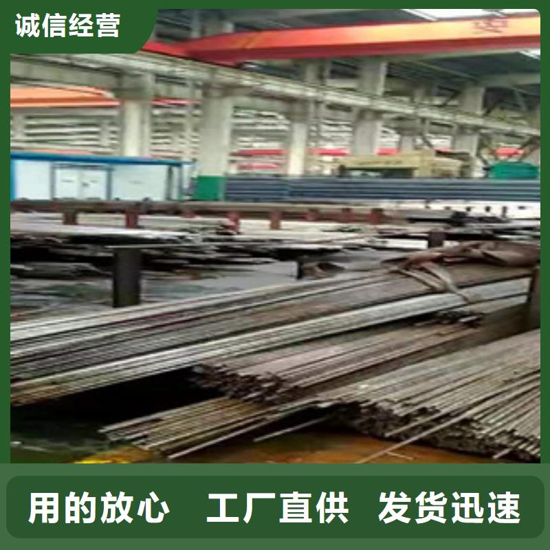精密管油缸管同行低价