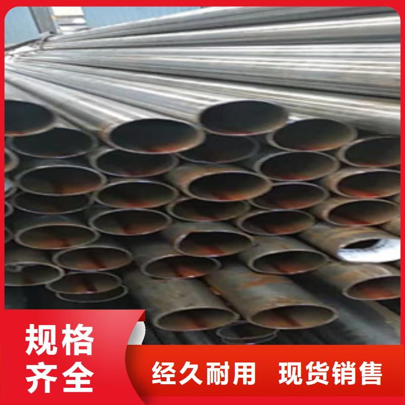 45号精密管调质活塞杆生产厂家厂家直销直供