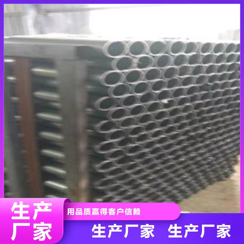 新策【 45号精密管-16mn无缝钢管款式新颖】-云推易