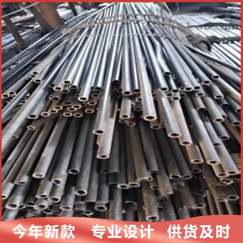 新策【 45号精密管-16mn无缝钢管款式新颖】-云推易